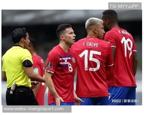 哥斯达与巴拿马最新对决分析及赛前预测全解析