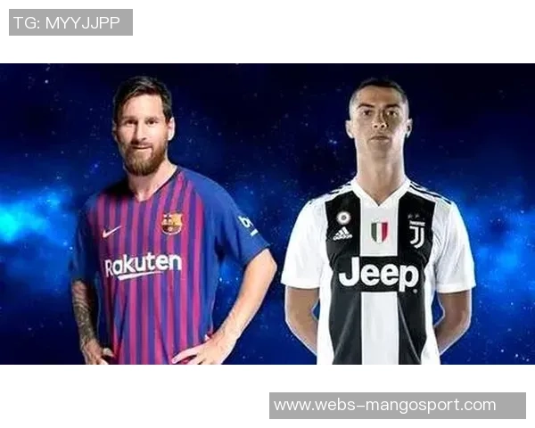 巴萨与尤文图斯历史交锋战绩分析及未来展望