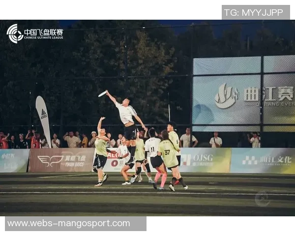 广州飞盘队与西安飞盘队赛后状态分析与表现评估 广州飞盘队与西安飞盘队赛后状态分析与表现评估